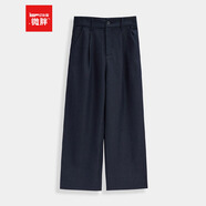 IEF/愛(ài)依服【微胖】大碼女裝2025秋季新款韓版通勤氣質(zhì)百搭闊腿褲 藏藍 M