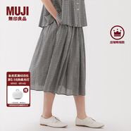 無印良品（MUJI）女式 強捻 抽褶裙 長半身裙女裙子女裝格子裙25年夏季BE1VEC5S 黑色格紋 XL （165/74A）