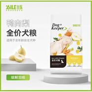 文鄉(xiāng)集比樂狗糧原味鮮系列小中大型成幼犬高蛋白魚羊肉低敏無谷物全價糧 守護者-鴨肉梨犬糧 10kg