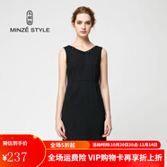 名師路夏季無袖v領純色OL通勤簡約釘珠修身一步裙型連衣裙 黑色88 M