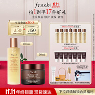 Fresh馥蕾詩(shī)紅茶淡紋塑顏禮盒(精華水150ml+凝時(shí)面霜50ml) 生日禮物女