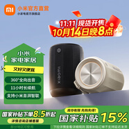 小米xiaomi藍(lán)牙音箱mini 家用音響 家庭影院音響 戶外音箱 藍(lán)牙5.3 RGB氛圍燈帶 持久續(xù)航防水防塵 小米藍(lán)牙音箱mini淺咖色