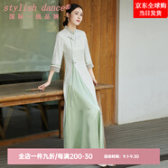 stylish dance國際一線(xiàn)奢侈品牌改良新中式連衣裙2025新款女夏季旗袍裙子中式女 米白色連衣裙(贈送長(cháng)款吊帶) 不含配飾 S (現貨)