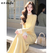 她芙（tafu）品牌女裝針織連衣裙女2025春秋新款法式小個(gè)子魚(yú)尾打底內搭長(cháng)裙子 黃色 L 105-115斤內