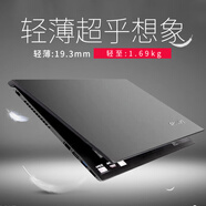 聯(lián)想（ThinkCentre）輕薄游戲辦公家用Lenovo/ IdeaPad -15sI5I7獨顯4G筆記本電腦 1   酷睿雙核-家用辦公 120G固態(tài)硬盤 x 4G x 標(biāo)配
