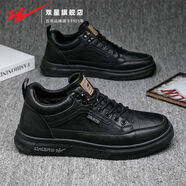 雙星男鞋冬季加絨保暖棉鞋男士休閑皮鞋復古板鞋二棉工裝馬丁潮鞋 黑色 (主圖款) 40