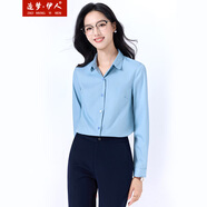 造夢(mèng)伊人翻領(lǐng)長(cháng)袖襯衫女2025新款白色襯衫氣質(zhì)優(yōu)雅商務(wù)休閑簡(jiǎn)約襯衣上衣女 灰藍色單件襯衫 S