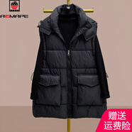 AEMAPE大碼300斤胖MM棉服女2025秋冬新款韓版時(shí)尚休閑外套防寒棉衣加厚 黑色 4XL 【建議175-200斤】