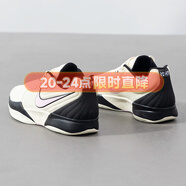 耐克（NIKE）官方 男鞋運(yùn)動鞋 25秋新款比賽實戰(zhàn)訓(xùn)練鞋休閑鞋耐磨緩震籃球鞋男 JA 2 EP/椰奶色【店長推薦】 44.5 （內(nèi)長285mm）