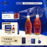 馬爹利（Martell）名士VSOP 干邑白蘭地 洋酒 法國(guó)進(jìn)口 送禮佳選 名士500ml 1瓶+名士 750mL 1瓶