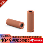 索尼（SONY） SRS-XB系列 便攜防水重低音 無線揚(yáng)聲器\/藍(lán)牙音響長久續(xù)航 IP67防水防塵 SRS-XB23-R珊瑚紅