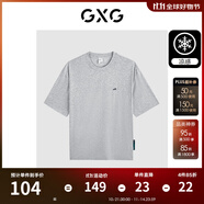 GXG男裝 夏季新款重磅系列精致小字母繡花圓領(lǐng)短袖T恤 麻灰色 L