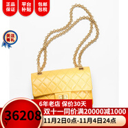 香奈兒（Chanel）女包口蓋包復(fù)古小牛皮與金色金屬15.5 × 20 × 6 cm女包單肩包 黃色AS0874 Y04634 NO201