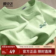 雪中飛白色短袖t恤女2025新款夏季純棉寬松半袖運動休閑風簡約M 果綠色|4129-17018F (女款) L