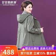 甘甘的世界中年春秋裝外套洋氣2025新款甘夫人休閑短款風(fēng)衣女上衣 軍綠 2XL 適合130-145斤