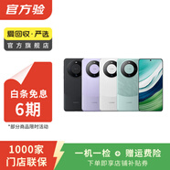 華為（HUAWEI）P系列 二手手機 P80ultra / Pura X國行優(yōu)惠券補貼 顏色規(guī)格參考質(zhì)檢報告 華為 P10 Plus