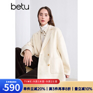 百圖betu女裝秋季新款毛呢外套時(shí)尚百搭羊毛大衣外套女2409T13 杏色 M