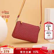 why女包時(shí)尚經(jīng)典小方包優(yōu)雅斜挎手機包百搭包包女包送媽媽送婆婆禮物 酒紅色
