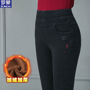 羅蒙（ROMON）中老年女褲秋冬新款高腰彈力加絨牛仔褲大碼媽媽打底褲外穿長(cháng)褲女 雪花黑 加絨 加絨 33 建議135-150斤