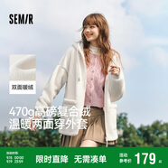 森馬（Semir）森馬外套女仿羊羔毛搖粒絨雙面穿連帽重磅夾克24新款109724108002