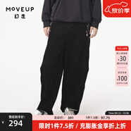 幻走（MOVEUP）2024秋季新款.FUN系列復(fù)古刺繡收口設(shè)計(jì)師休閑直筒褲女 夜黑 M