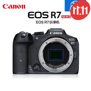 佳能（Canon） EOS R7 微單相機18-150套機無反照相機eosr7入門級 EOS R7 拆單機 官方標配