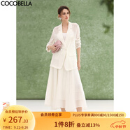 COCOBELLA新中式肌理褶皺多層次大擺半身裙早秋飄逸半身長裙HS99 白色半身裙HS99 M