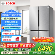 博世冰箱 605L大容量十字對開門 四開門變頻 5mm安心嵌入KMF61A20TI 不銹鋼銀色KMF61A45TI