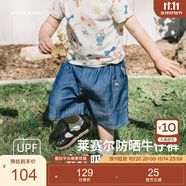 white wheat2025夏季新款兒童褲子休閑薄款百搭男女童牛仔寶寶短褲 藍色 90 cm