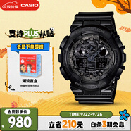卡西歐（CASIO）手表男G-SHOCK拆彈專家運(yùn)動學(xué)生日韓表送男友禮物GA-100CF-1A