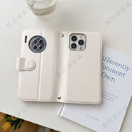 尼基科二合一雙手機殼定制雙機型號手機殼二合一皮套適用三星榮耀OPPO蘋(píng)果vivo一加小米 雙機折疊皮套-荔枝紋白色 下單后聯(lián)系客服備注定制的型號（不退不換）