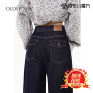 OLDER SEA復古深藍色闊腿牛仔褲女秋季2025新款顯瘦高腰丹寧藍色直筒褲子女 深藍色 加絨 M 建議95-105斤