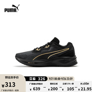 彪馬（PUMA）緩震防滑透氣耐磨跑步鞋男女輕便運(yùn)動(dòng)鞋AVIATOR 376615 黑色-金色-11 42