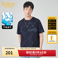 卡賓（CABBEEN）【老花滿印】新疆純棉短袖T恤男2024年夏季新款國風(fēng) 深藍(lán)色87 L /175/50