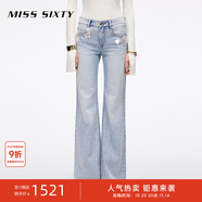 MISS SIXTY【免費改褲】2025夏季新款牛仔褲重工釘珠亮片設計感微喇叭褲 淺藍常規(guī) S