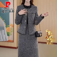 皮爾卡丹顯瘦套裝兩件套香風(fēng)毛呢外套長(cháng)袖拼接連衣裙2025時(shí)尚秋冬新款裙子 灰色外套+長(cháng)袖連衣裙 5XL 建議170-180斤