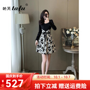 她芙（tafu）品牌女裝長(cháng)袖碎花連衣裙女2025年春秋新款法式復古氣質(zhì)小個(gè)子裙子 黑色 M