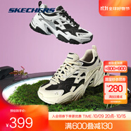 斯凱奇（Skechers）機甲鞋復古增高運動(dòng)休閑復古老爹鞋子舒適百搭運動(dòng)鞋 女款-149514-NTBK 自然色/黑色 37