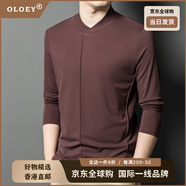 OLOEY國際一線(xiàn)奢侈高檔品牌長(cháng)袖T恤男士秋季韓版潮流個(gè)性純色含羊毛休 紅色 S 165 【適合105-120斤】