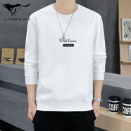 七匹狼狼隱春秋款衛衣男舒適時(shí)尚百搭上衣男裝圓領(lǐng)無(wú)帽套頭長(cháng)袖體恤內搭外穿 白色 S4034 M 體重95-115斤