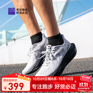 必邁（bmai）2025新款遠征者6.0跑鞋緩震跑步鞋跳繩厚底防滑男女運動(dòng)鞋 月灰/星際黑 44