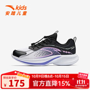安踏（anta）女大童運(yùn)動(dòng)鞋新款紐扣鞋犟彈跑步鞋中大童跑鞋兒童女童鞋 【云行】黑/安踏白-4 39