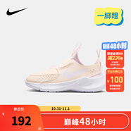 NIKE 耐克男女童易穿脫運(yùn)動(dòng)鞋F(xiàn)LEX RUNNER 4兒童一腳蹬休閑公路跑鞋 FN1449-800 29.5 【建議腳長18cm】