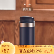 Vanow高顏值咖啡保溫杯歐式小奢華隨手杯不銹鋼便攜小精致便攜隨行杯子 英格藍(lán)