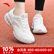 安踏漫步運(yùn)動(dòng)鞋女鞋女士夏秋季款皮網(wǎng)面透氣輕便防潑水軟底跑步鞋子女 星云皮面|象牙白/藕灰5571-6 37.5