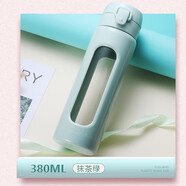 絨諾業(yè)興玻璃杯雙層耐熱水杯女士便攜夏天創(chuàng)意彈蓋高顏值水杯子ins風(fēng) 抹茶綠一鍵開啟+304不銹鋼380