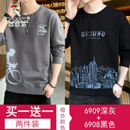 啄木鳥【兩件裝】t恤男長袖春秋季新款打底衫秋裝衛(wèi)衣男休閑男裝上衣服 6909深灰+6908黑色 XL （建議130-150斤）