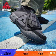 匹克面包鞋態(tài)極一腳蹬男鞋秋季新款黑色復(fù)古懶人鞋拖鞋女休閑鞋運(yùn)動(dòng)鞋 【男款】全黑 43