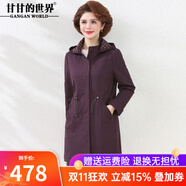 甘甘的世界2025春秋季新款大氣顯瘦中長(zhǎng)款外套中年女士風(fēng)衣外套 紫色 L 適合100-115斤