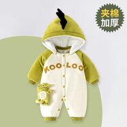 迪迪熊日記（DIDIXIONGRIJI）新生兒衣服冬季夾棉加厚嬰兒衣服0-3月寶寶厚款棉服外出抱衣冬裝 夾棉 小萌鱷 59cm 適合9斤內(nèi)的寶寶穿的